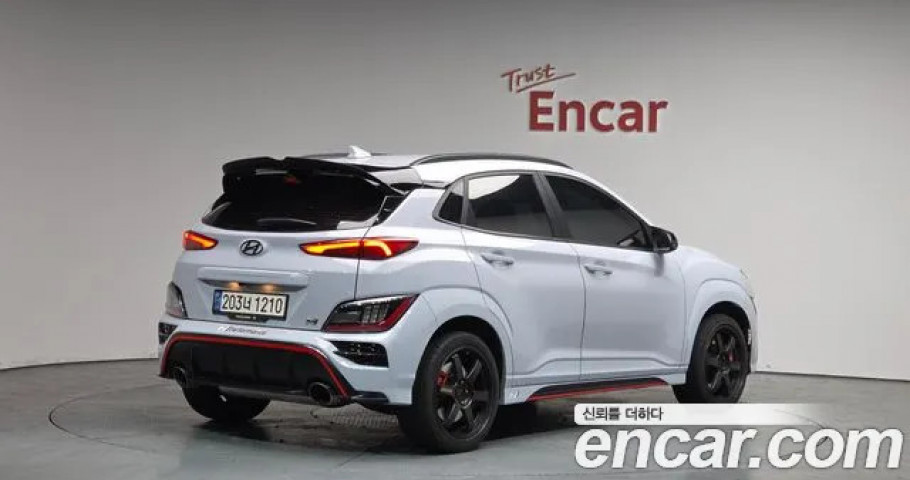 Hyundai Kona 