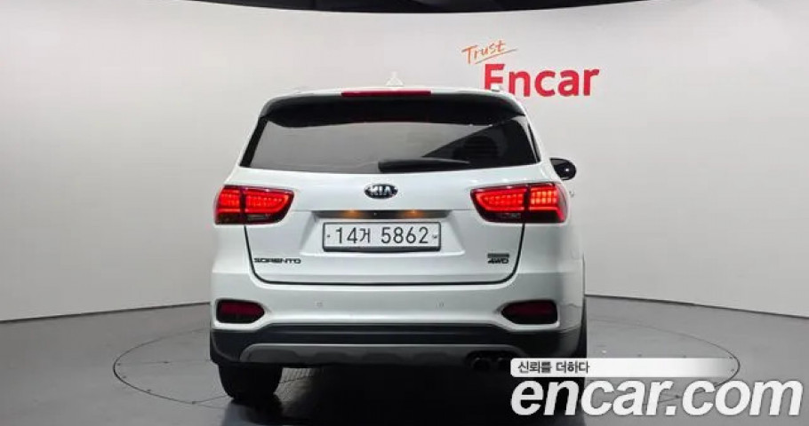 Kia Sorento 