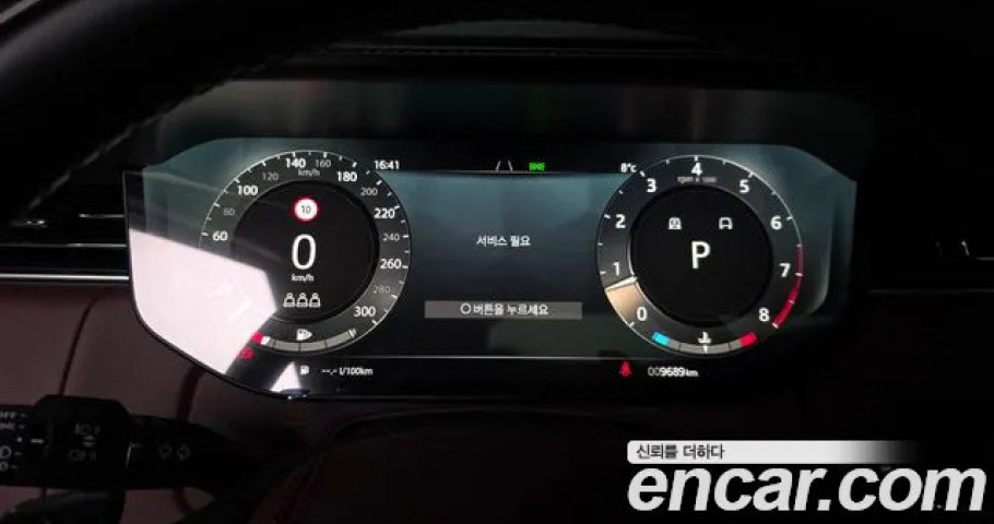 Land Rover Range Rover 