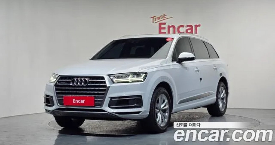 Audi Q7 