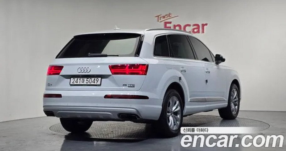 Audi Q7 