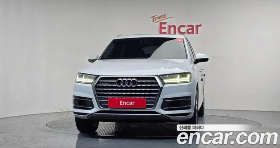 Audi Q7 