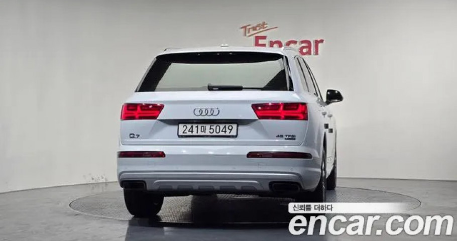 Audi Q7 