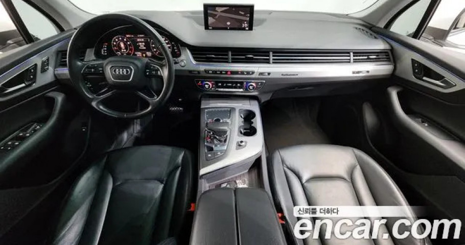 Audi Q7 