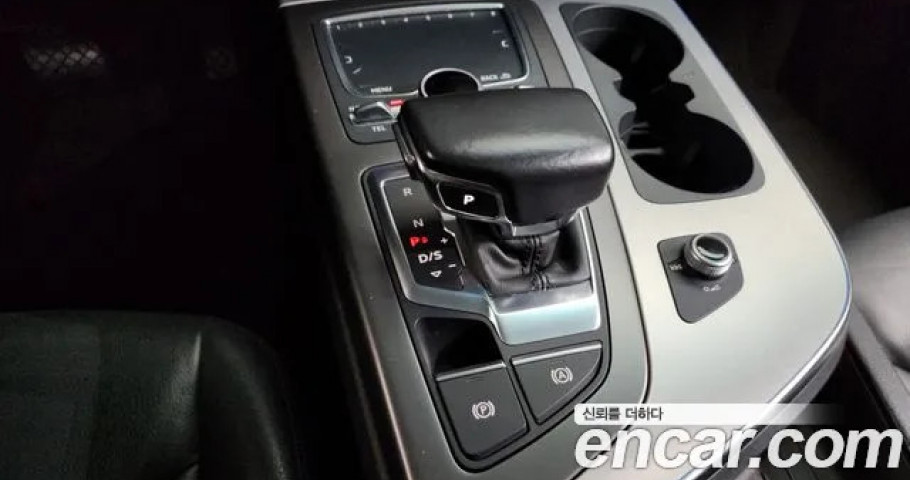 Audi Q7 