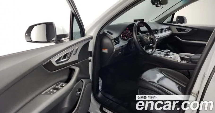 Audi Q7 