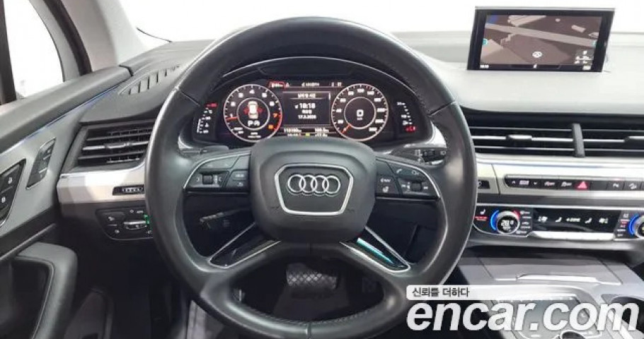 Audi Q7 