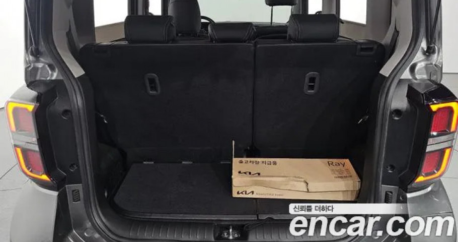 Kia Ray 