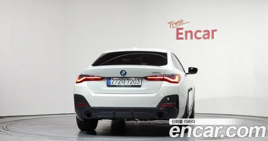 Bmw 4-Series 