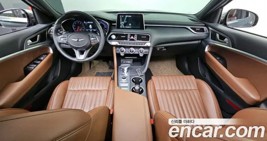 Genesis G70 