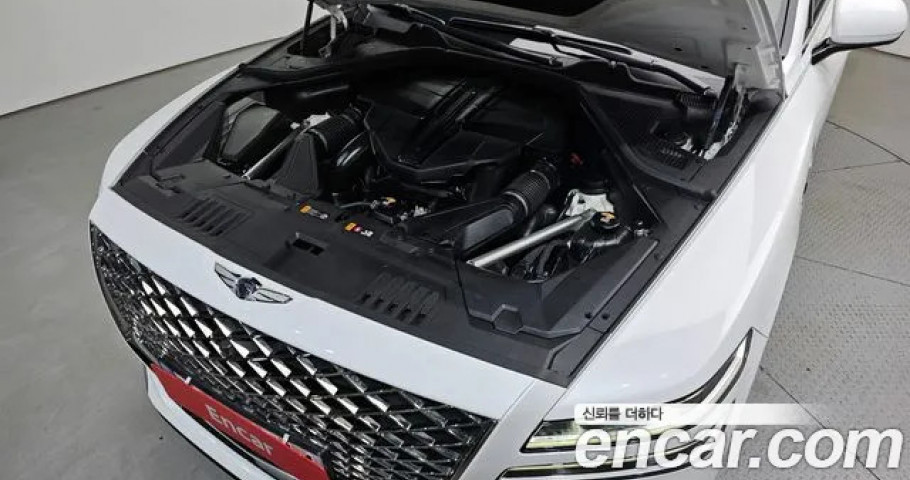 Genesis Gv80 