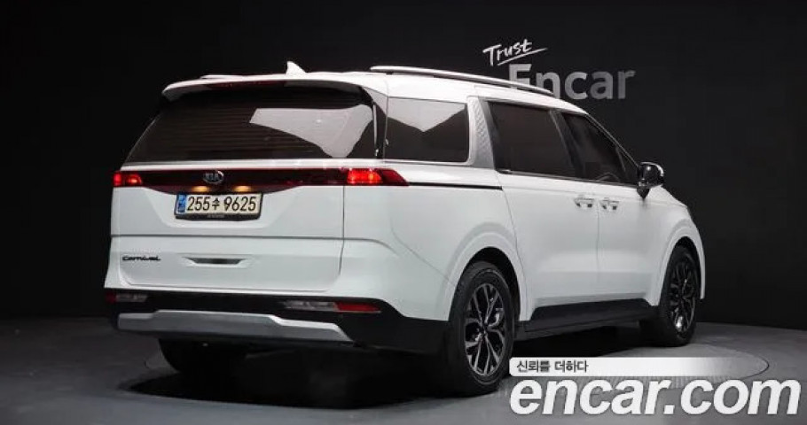 Kia Carnival 