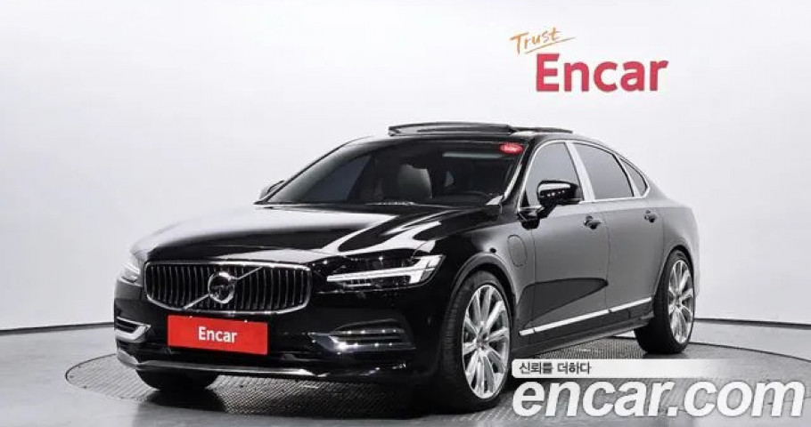 Volvo S90 