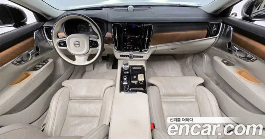 Volvo S90 