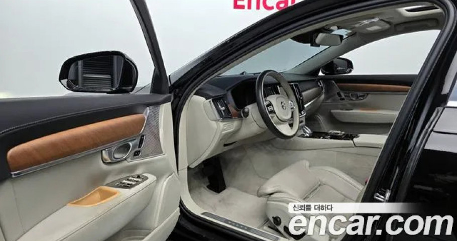 Volvo S90 