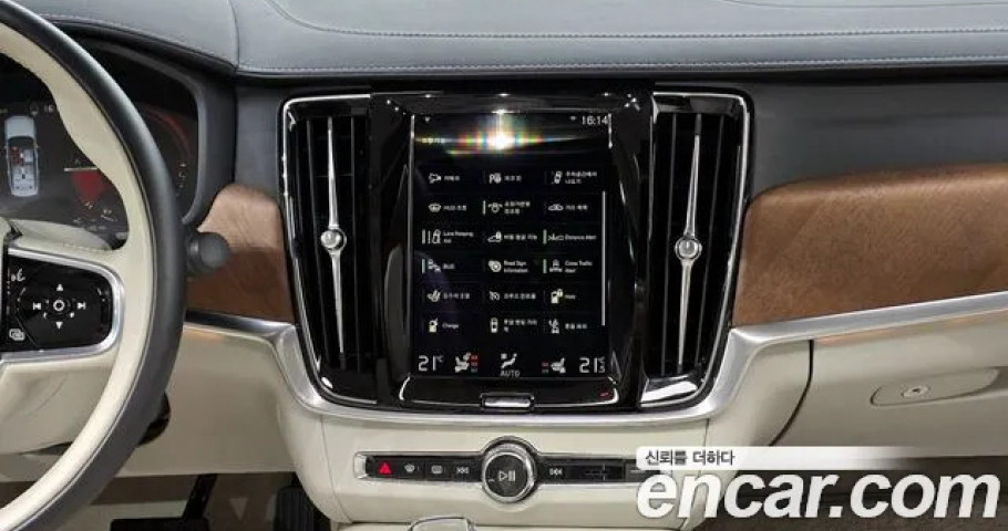 Volvo S90 