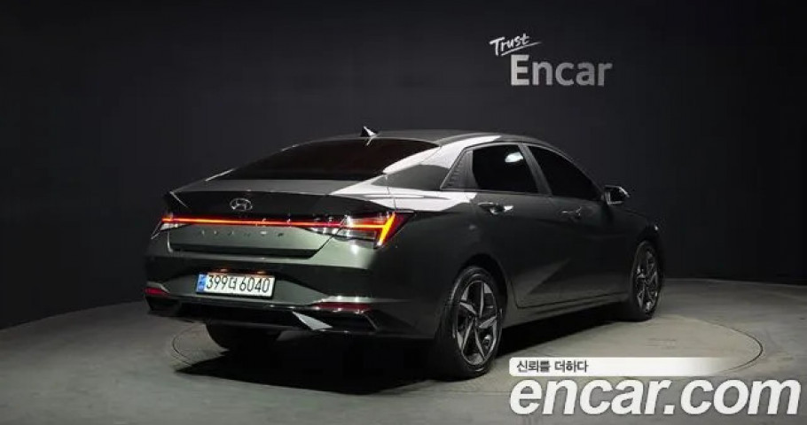 Hyundai Avante (Elantra) 