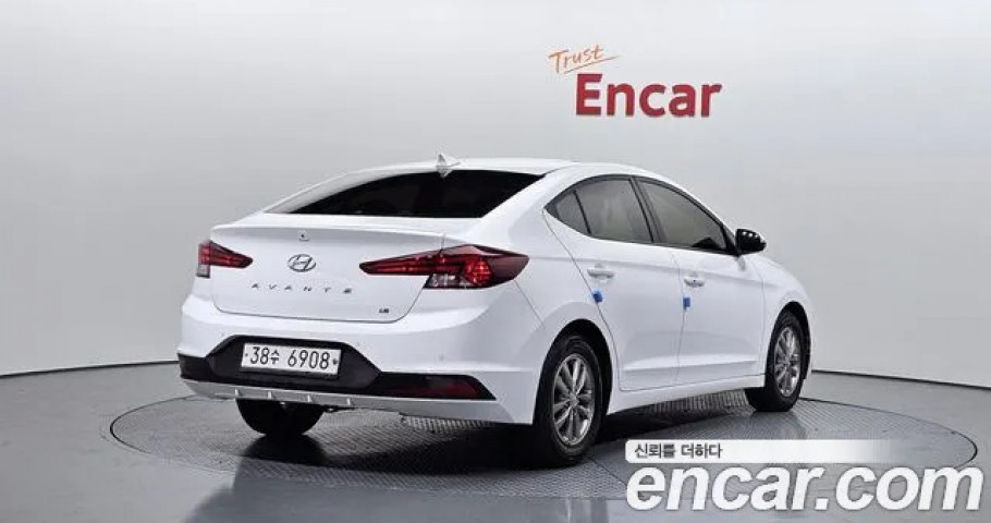 Hyundai Avante 