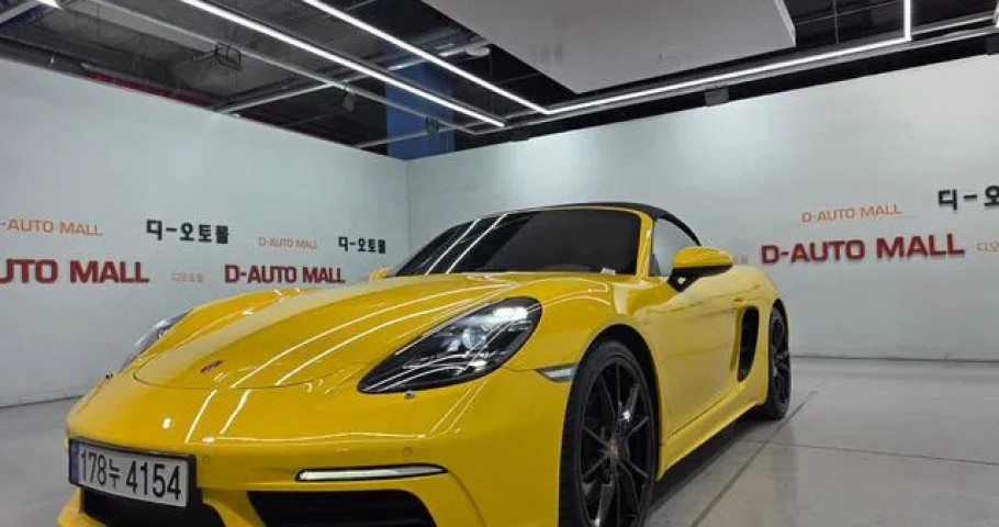 Porsche 718 