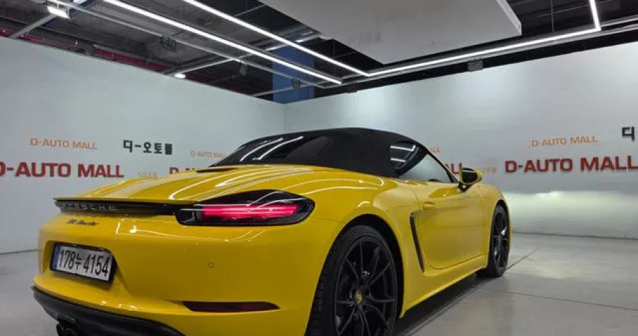 Porsche 718 