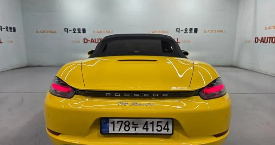 Porsche 718 