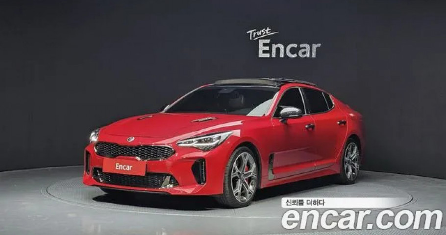 Kia Stinger 