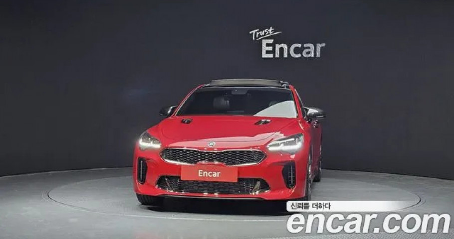 Kia Stinger 