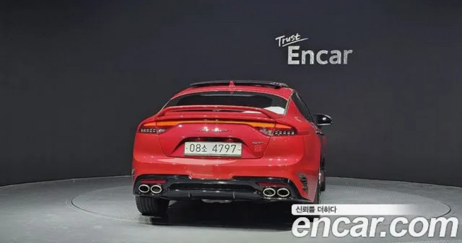 Kia Stinger 