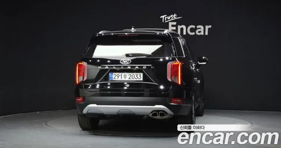 Hyundai Palisade 