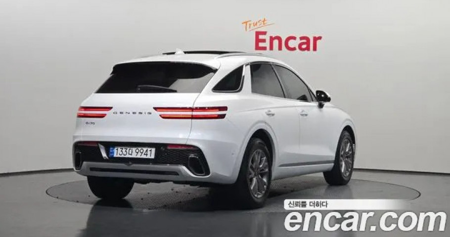 Genesis Gv70 