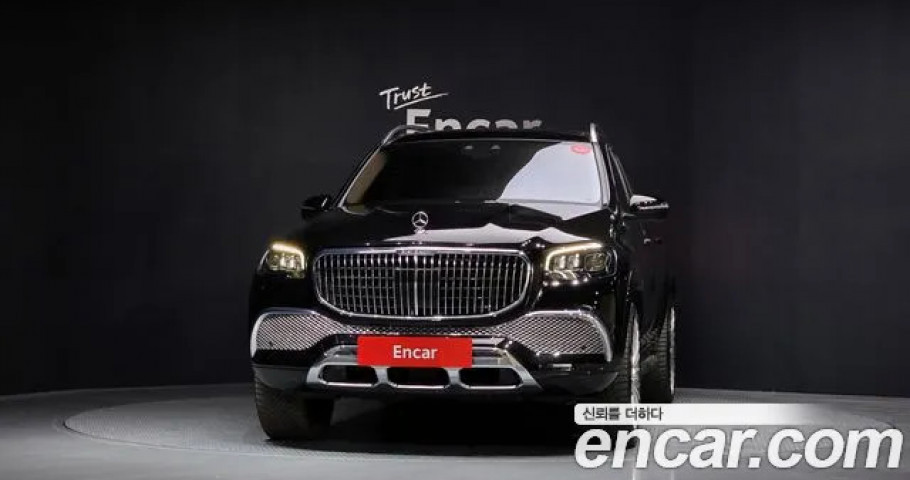 Mercedes-Benz Gls-Class 