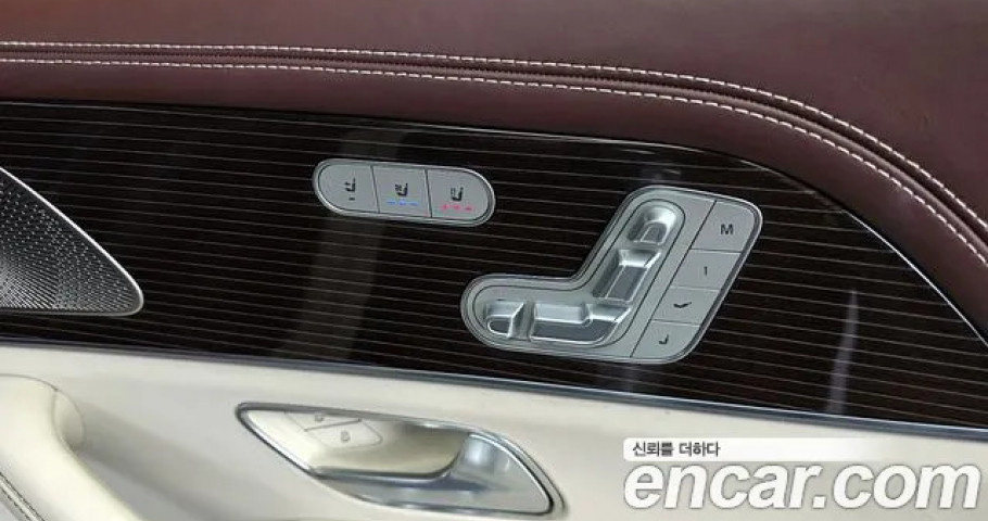 Mercedes-Benz Gls-Class 