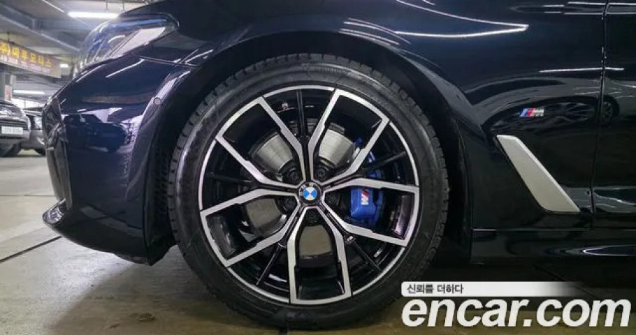 Bmw 5-Series 