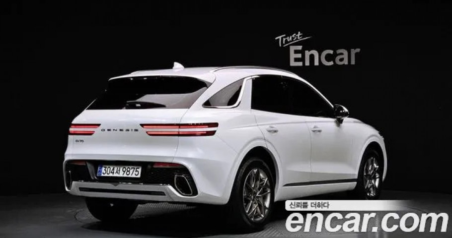 Genesis Gv70 