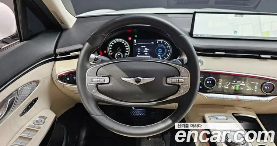 Genesis Gv70 