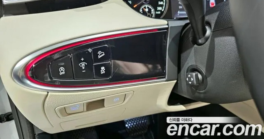 Genesis Gv70 