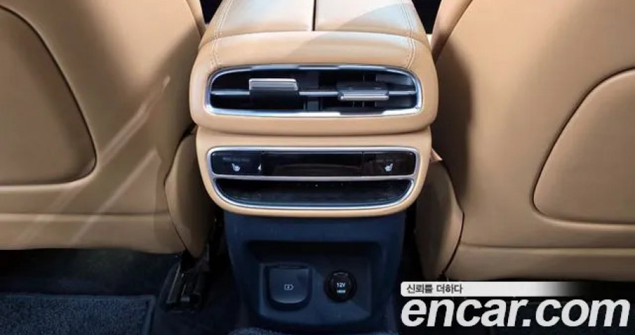 Genesis Gv80 