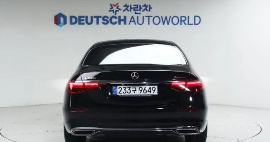 Mercedes-Benz S-Class 