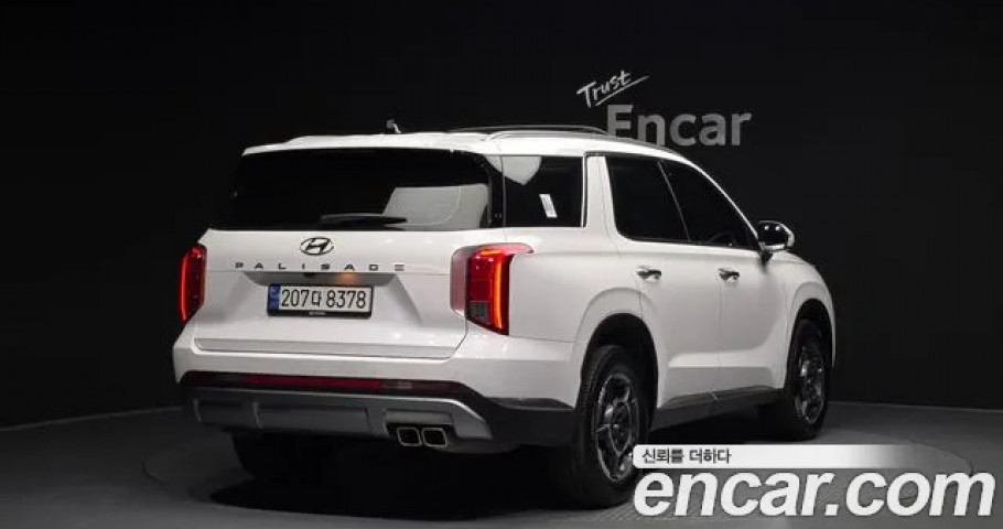 Hyundai Palisade 