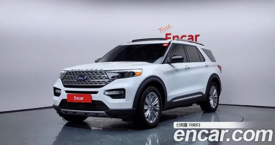Ford Explorer 