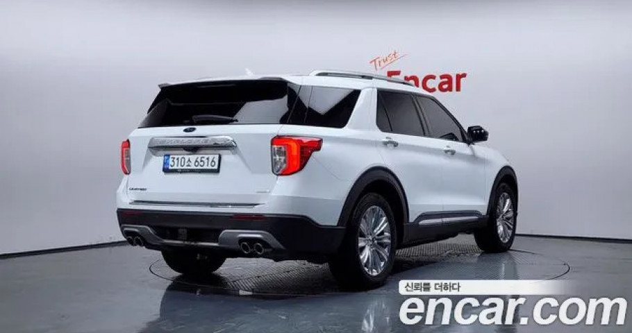 Ford Explorer 