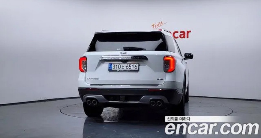 Ford Explorer 