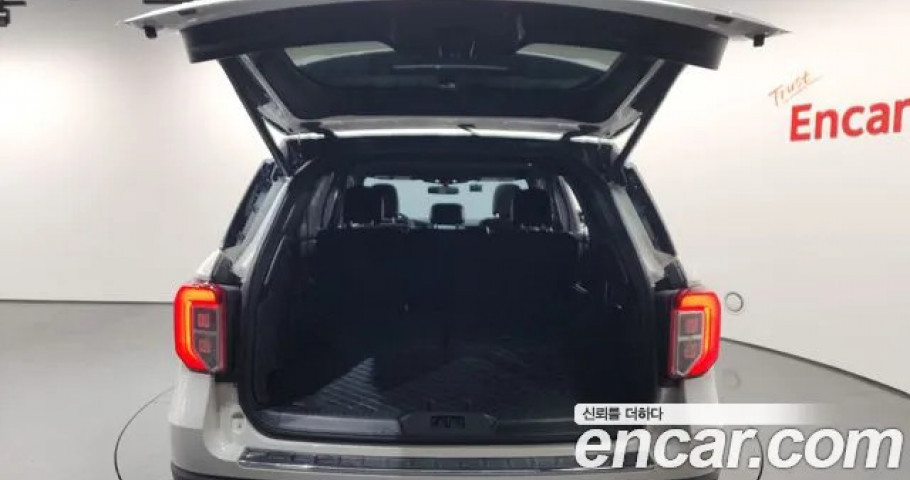 Ford Explorer 