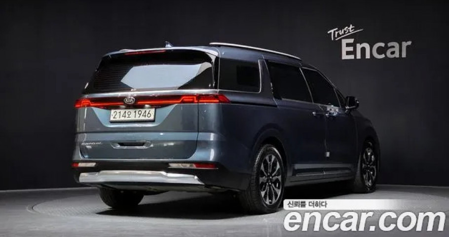 Kia Carnival 