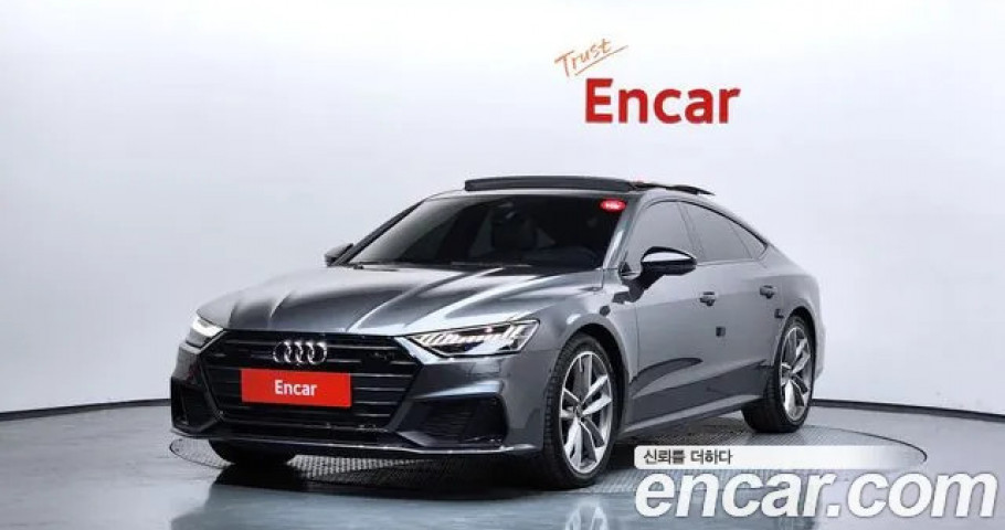Audi A7 