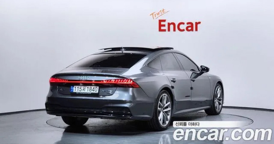 Audi A7 