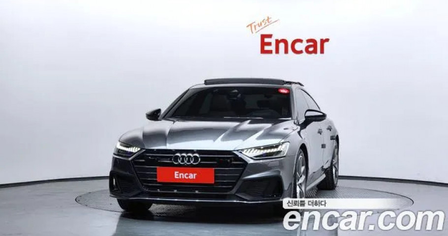Audi A7 