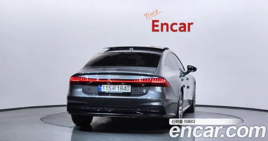 Audi A7 