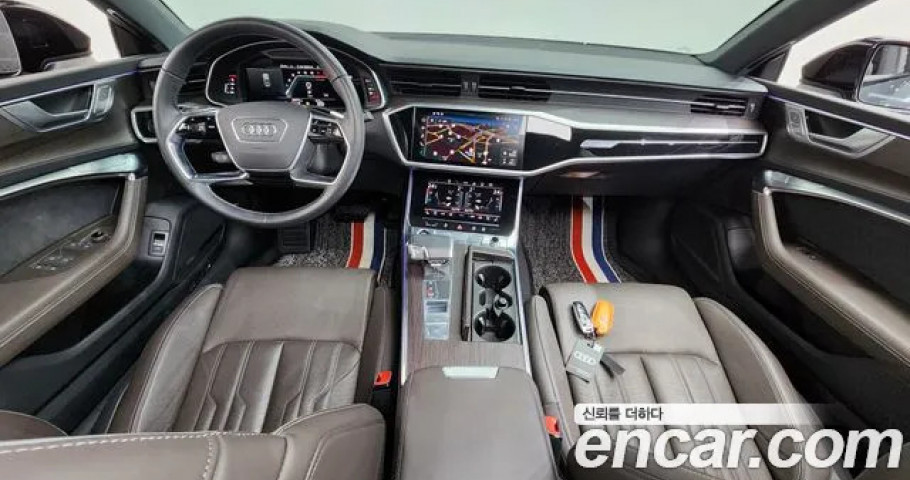 Audi A7 