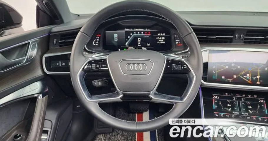 Audi A7 